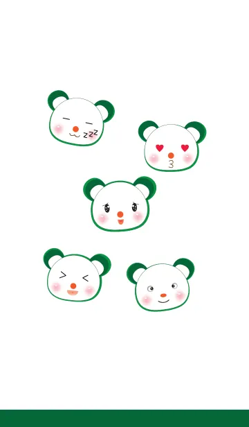 [LINE着せ替え] Cute bear theme v.23 (JP)の画像1