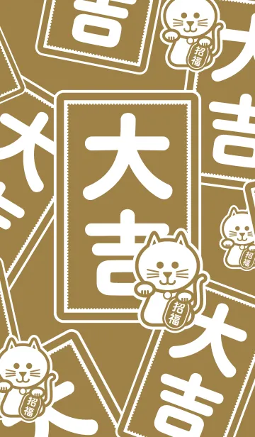 [LINE着せ替え] 大吉の招き猫／金色の画像1