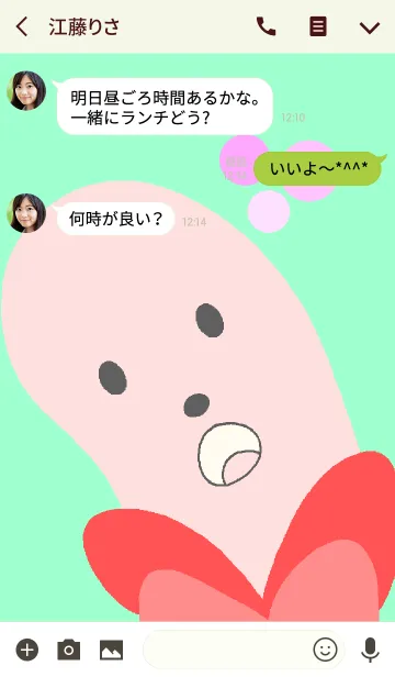 [LINE着せ替え] 着せかえ「魚肉ソーセージ坊や」Vol.7の画像3