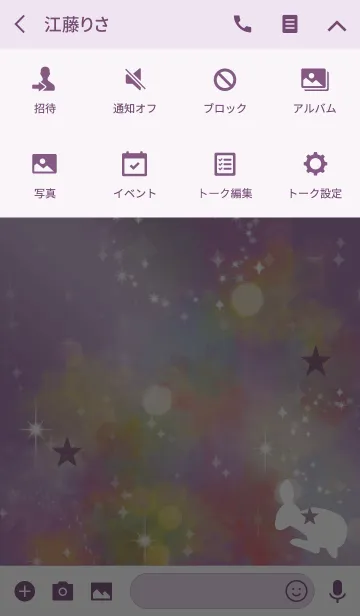 [LINE着せ替え] 紫 パープル / 水彩 風水 夢を叶えるウサギの画像4