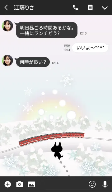 [LINE着せ替え] 黒猫ちゃんと雪の丘2赤い列車＠冬特集の画像3