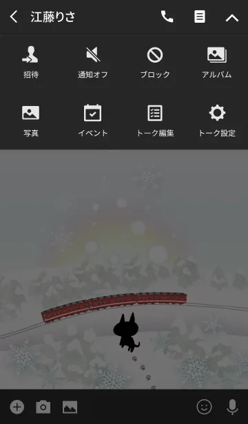 [LINE着せ替え] 黒猫ちゃんと雪の丘2赤い列車＠冬特集の画像4