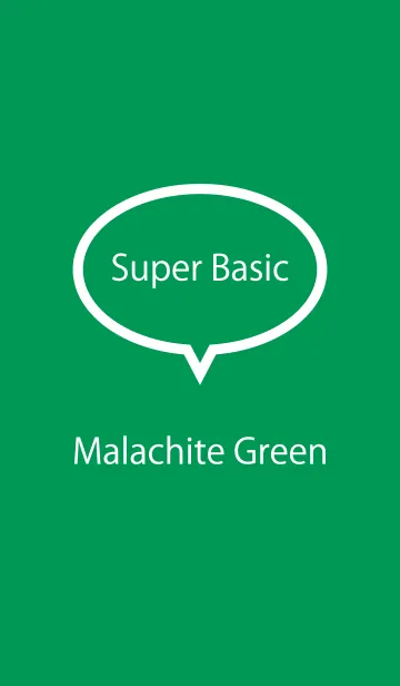 [LINE着せ替え] Super Basic Malachite Greenの画像1
