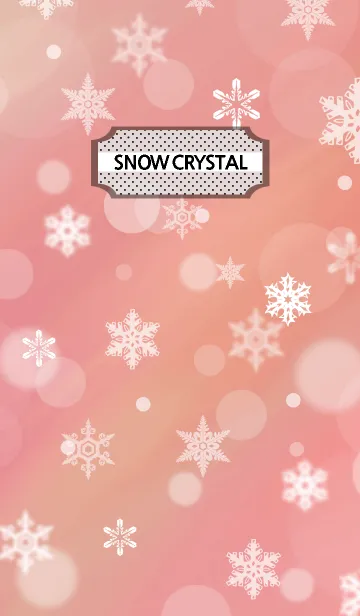 [LINE着せ替え] snow crystal 104の画像1