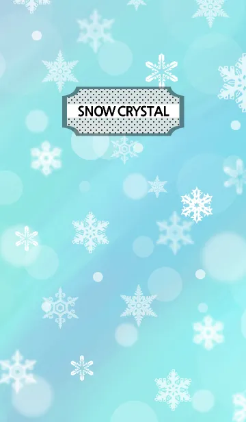 [LINE着せ替え] snow crystal 105の画像1