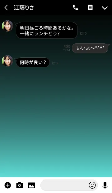 [LINE着せ替え] - SIMPLE WINTER BLUE LIGHT -＠冬特集の画像3