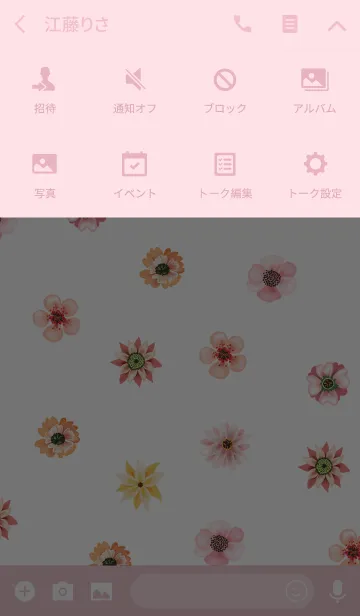 [LINE着せ替え] AHNs new FLOWERS 001の画像4