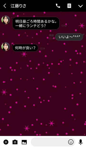 [LINE着せ替え] スマイル スノーマン スタイル 6の画像3