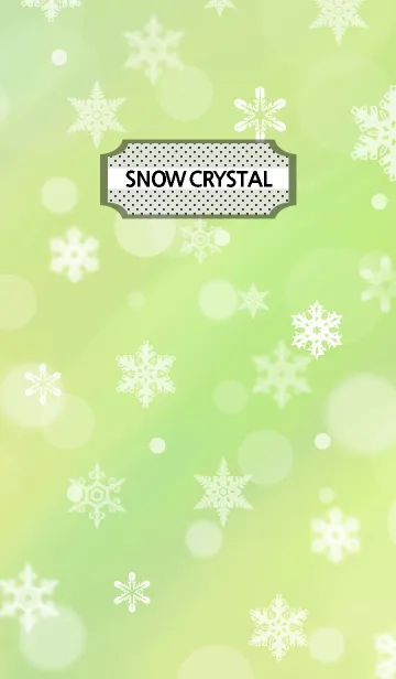 [LINE着せ替え] snow crystal 106の画像1
