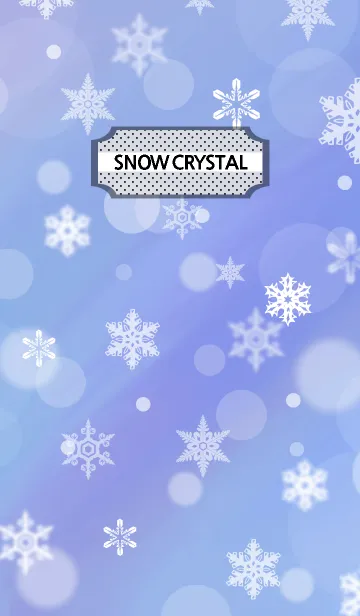 [LINE着せ替え] snow crystal 107の画像1