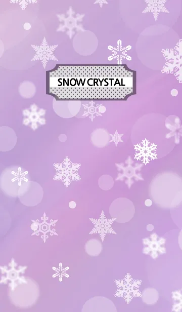 [LINE着せ替え] snow crystal 108の画像1