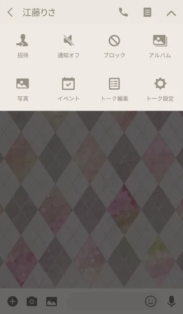 [LINE着せ替え] ≡Magic Warm Argyle≡@冬特集の画像4