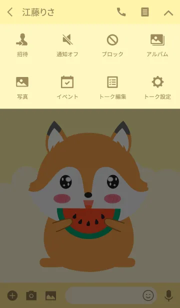 [LINE着せ替え] Simple Fat Fox Theme (jp)の画像4