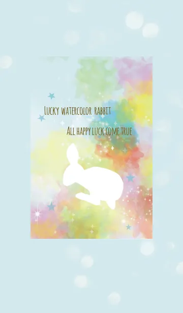 [LINE着せ替え] 青 ブルー / 水彩 風水 夢を叶えるウサギの画像1