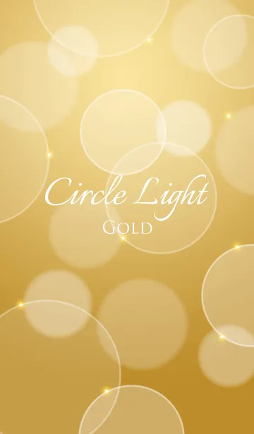 [LINE着せ替え] Circle Light -Gold-の画像1