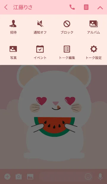 [LINE着せ替え] Simple Lovely Mouse (jp)の画像4