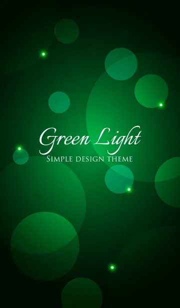 [LINE着せ替え] GREEN LIGHT THEMESの画像1