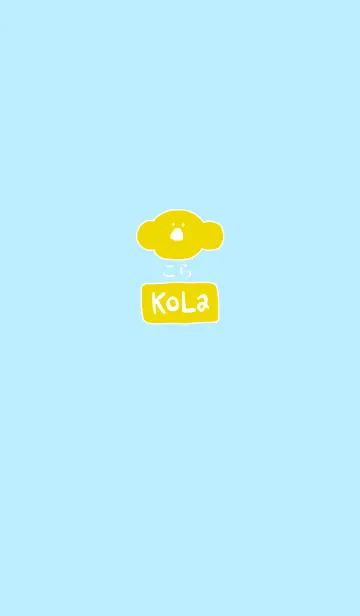KOLA sky - JPN 3の着せ替えメイン画像