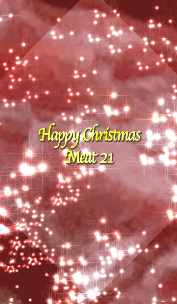 [LINE着せ替え] Happy Christmas Meat 21の画像1