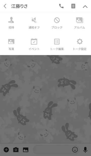 [LINE着せ替え] ロックなウサギとドクロちゃん☆@冬特集の画像4