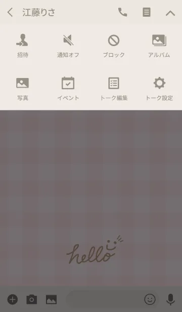 [LINE着せ替え] スマイル-ピンクチェック23-の画像4