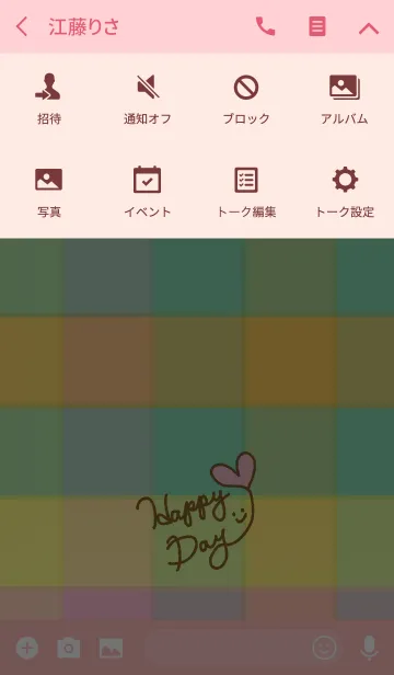 [LINE着せ替え] スマイル-カラフルチェック15-の画像4