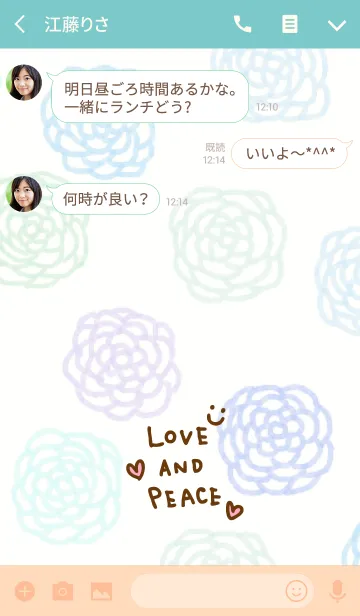 [LINE着せ替え] 青色水彩お花柄-スマイル30-の画像3