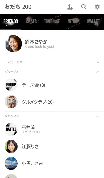 [LINE着せ替え] BATTLE / MONOの画像2