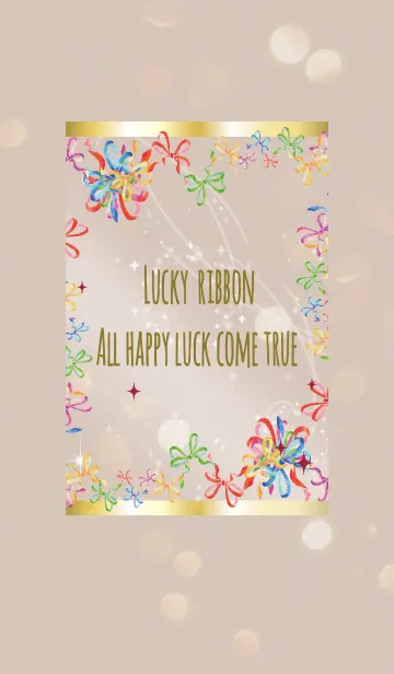 [LINE着せ替え] ボルドー / 全運気UP 水彩カラフルリボンの画像1