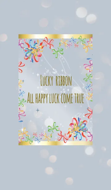 [LINE着せ替え] ベージュ＆ブルー / 全運気UP 水彩リボンの画像1