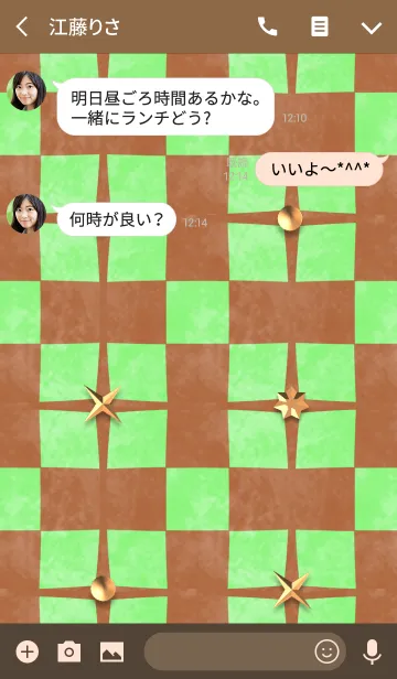 [LINE着せ替え] ベロアのチェックキルティング(金きらめき)の画像3