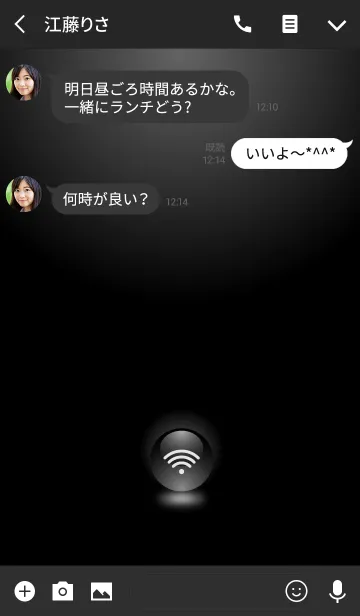 [LINE着せ替え] BLACK BUTTON THEMEの画像3