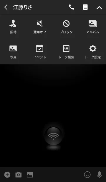 [LINE着せ替え] BLACK BUTTON THEMEの画像4