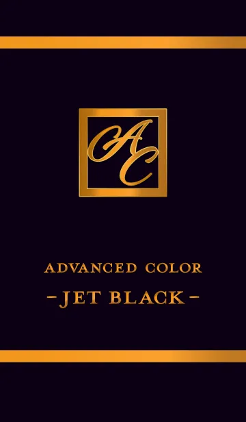 [LINE着せ替え] Advanced Color -Jet Black-の画像1