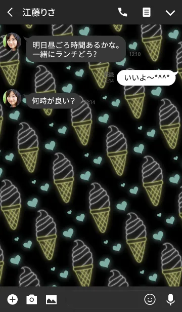 [LINE着せ替え] Soft serve ice cream -Neon style-の画像3