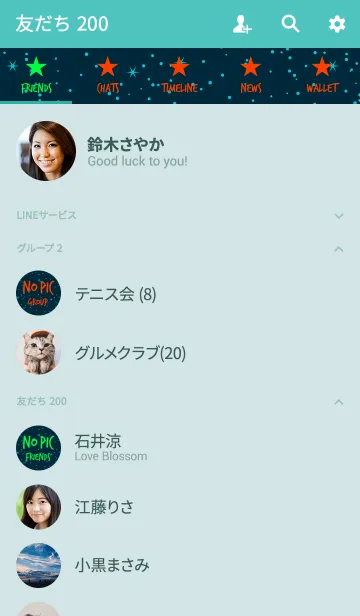 [LINE着せ替え] スマイル スノーマン スタイル 11の画像2
