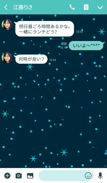 [LINE着せ替え] スマイル スノーマン スタイル 11の画像3