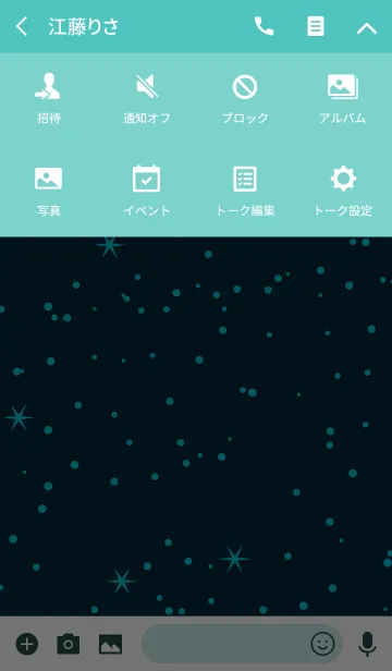 [LINE着せ替え] スマイル スノーマン スタイル 11の画像4