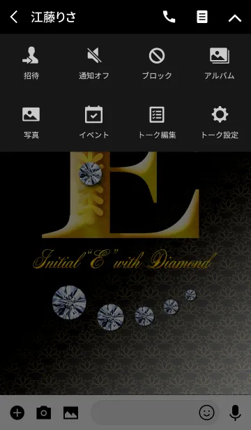 [LINE着せ替え] Initial"E" with DIAMONDの画像4