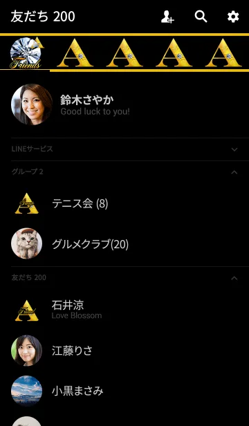 [LINE着せ替え] Initial"A" with DIAMONDの画像2