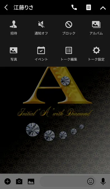 [LINE着せ替え] Initial"A" with DIAMONDの画像4