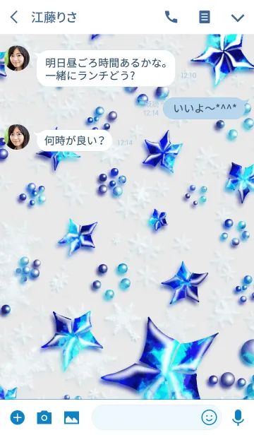 [LINE着せ替え] Snow jewelry Blue＠冬特集の画像3