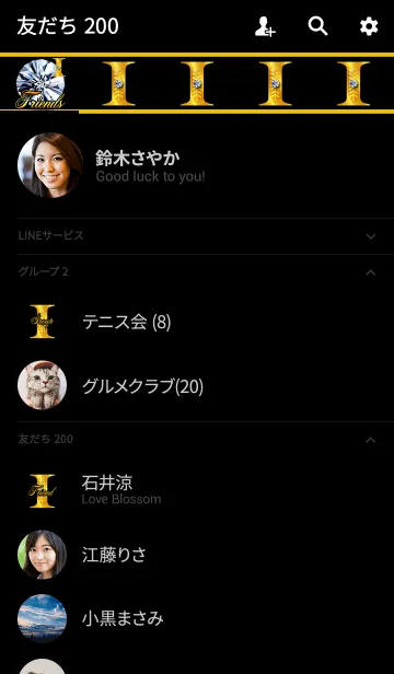 [LINE着せ替え] Initial"I" with DIAMONDの画像2