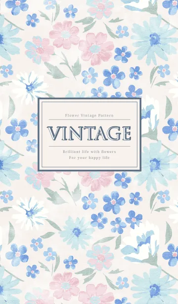 Vintage Blueの着せ替えメイン画像
