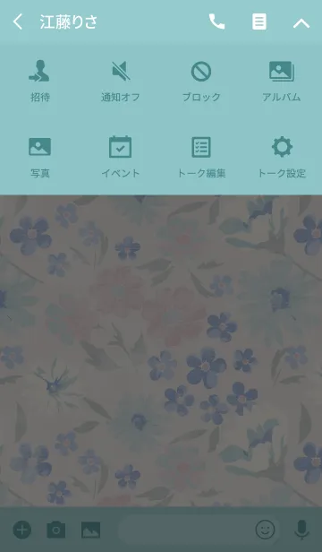 [LINE着せ替え] Vintage Blueの画像4