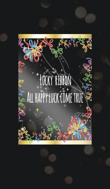 [LINE着せ替え] 黒＆黄色 / 全運気UP 水彩カラフルリボンの画像1