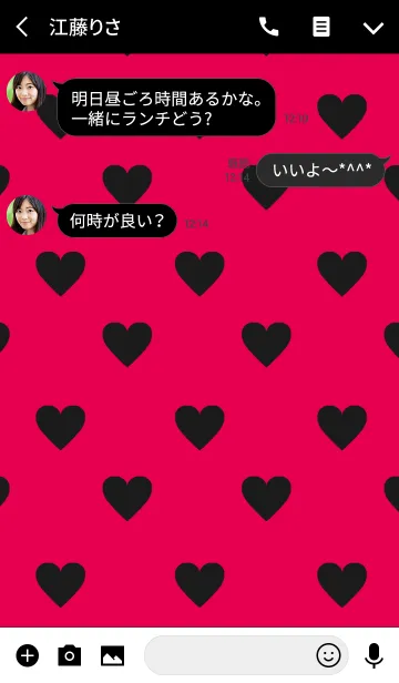 [LINE着せ替え] HEART BLACK AND PINKの画像3