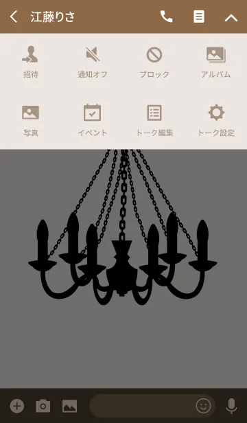 [LINE着せ替え] lampadarioの画像4