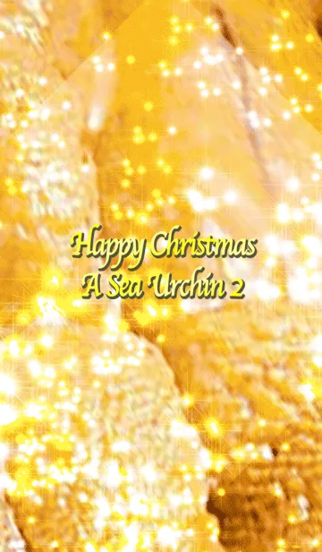 [LINE着せ替え] ハッピークリスマス 雲丹 2の画像1