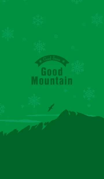 [LINE着せ替え] GOOD MOUNTAIN / GREEN ver. ＠冬特集の画像1